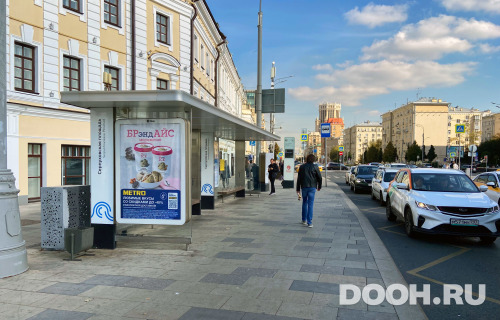 GID: MSCF28675Б1