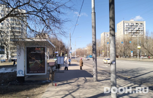 GID: MSCF27891Б