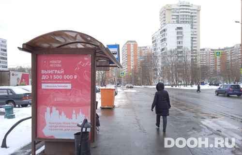GID: MSCF27879Б
