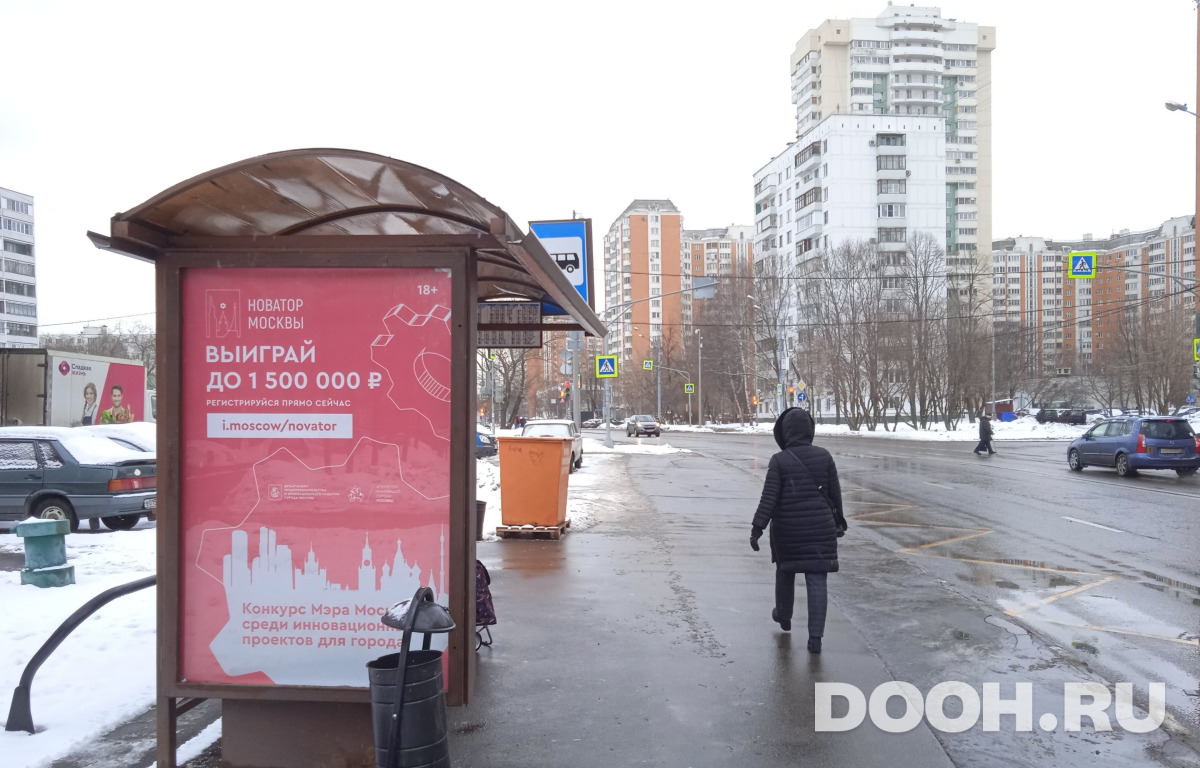GID MSCF27879Б