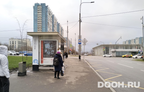 GID: MSCF30703Б