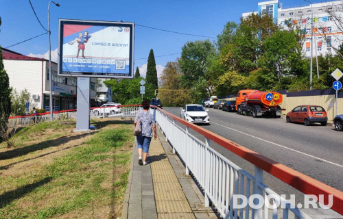 GID: SORB30033Б5