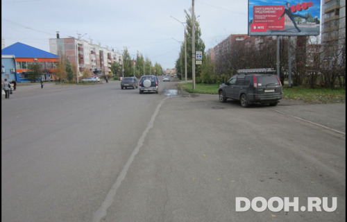 GID: ШО-3А