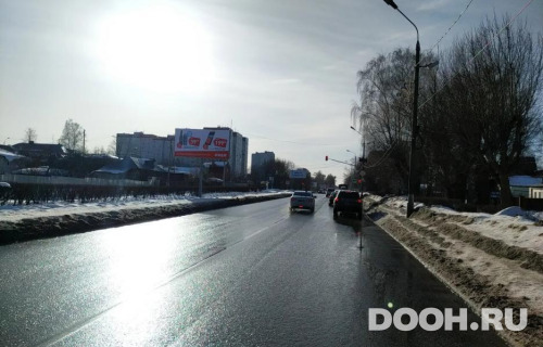 GID: MOBB14118Б