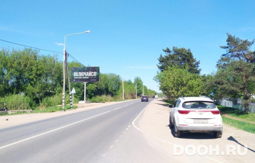 GID: MOBB14255Б