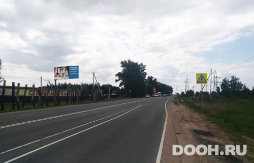 GID: MOBB14256Б