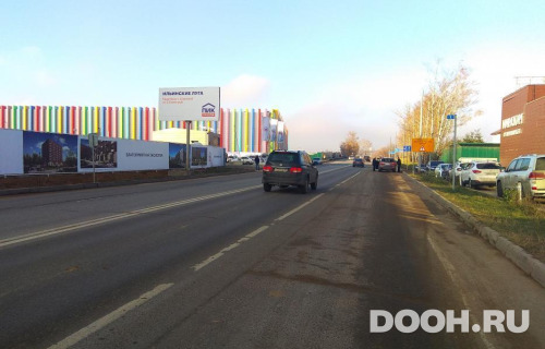 GID: MOBB14124Б