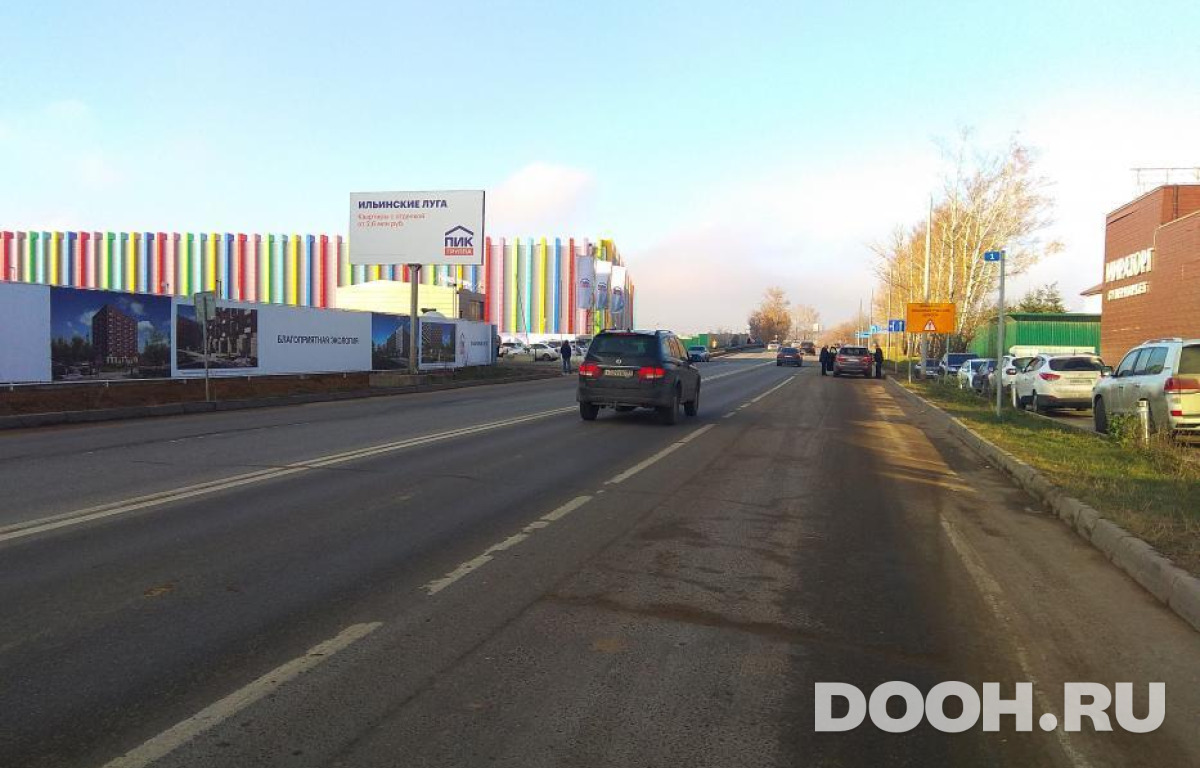 GID MOBB14124Б