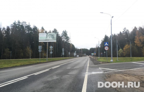 GID: MOBB14131Б