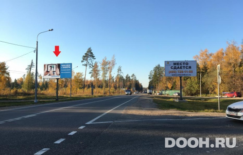 GID: MOBB14132Б
