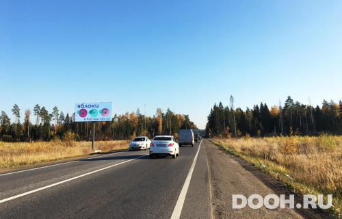 GID: MOBB14133Б