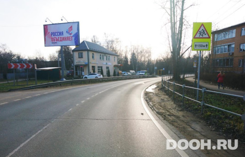 GID: MOBB14136Б