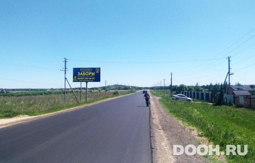GID: MOBB14137Б