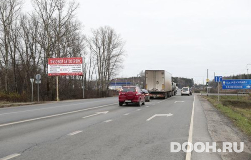 GID: MOBB14143Б