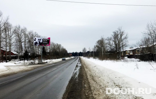 GID: MOBB14165Б