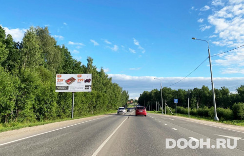 GID: MOBB14166Б