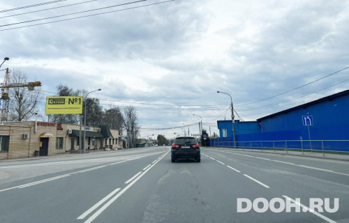 GID: MOBB14169Б