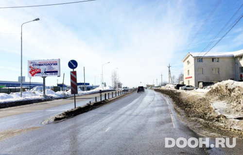 GID: MOBB14174Б