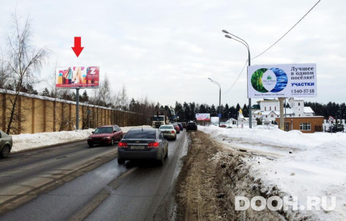 GID: MOBB14180Б