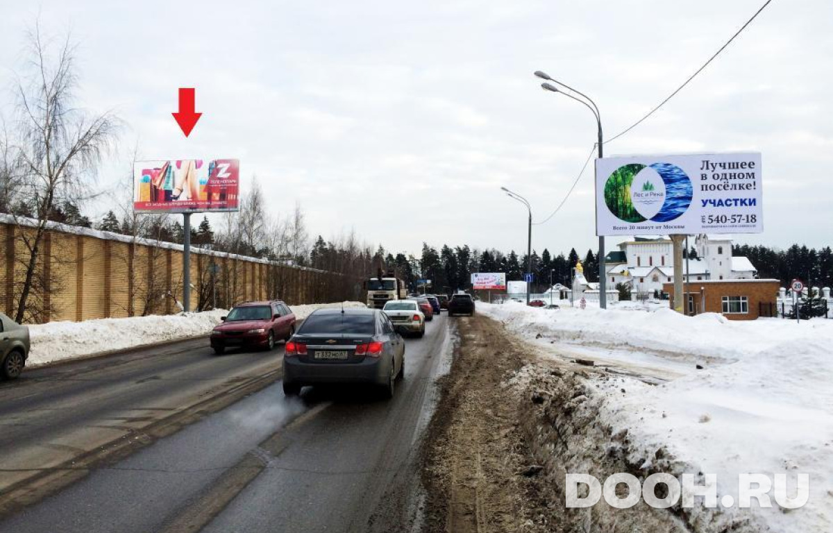 GID MOBB14180Б