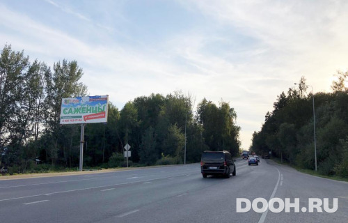 GID: MOBB14200Б