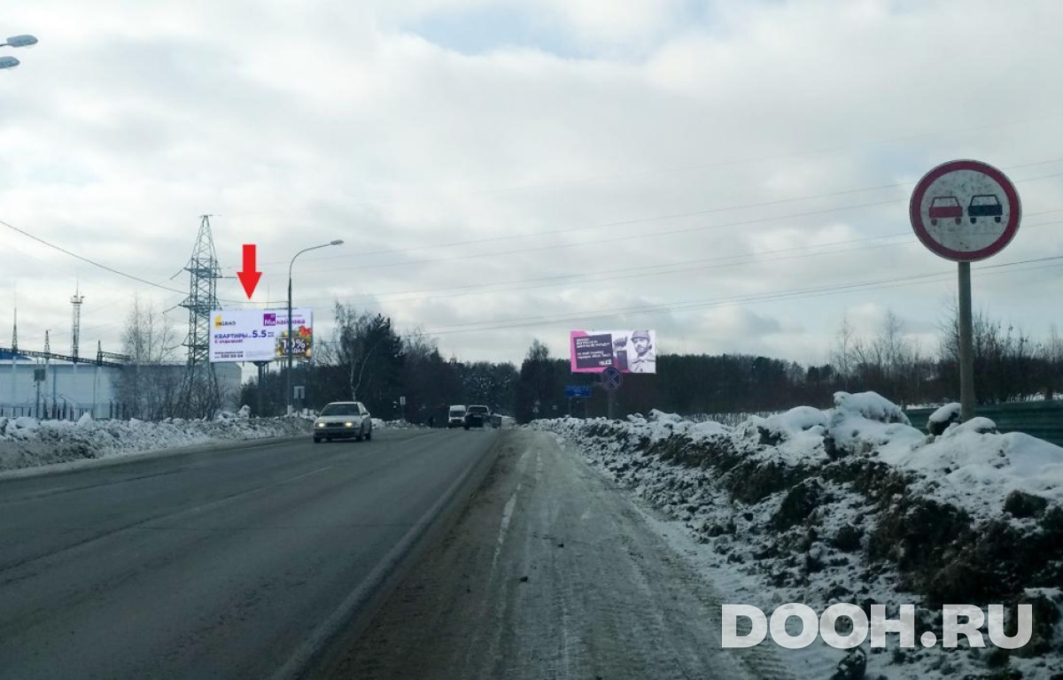 GID MOBB14202Б