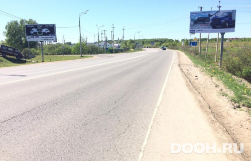 GID: MOBB14203Б