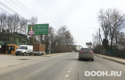 GID: MOBB14207Б