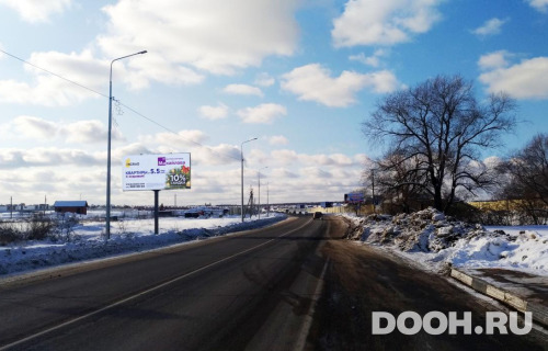 GID: MOBB14208Б