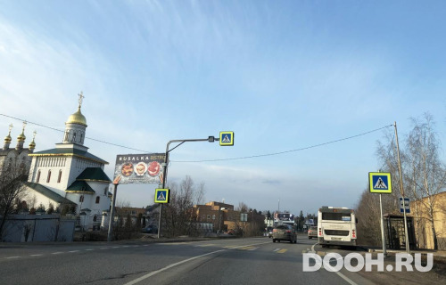 GID: MOBB14218Б