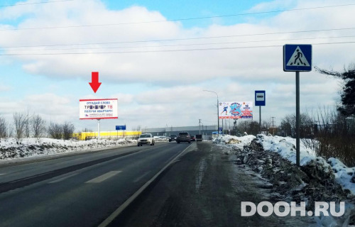 GID: MOBB14212Б