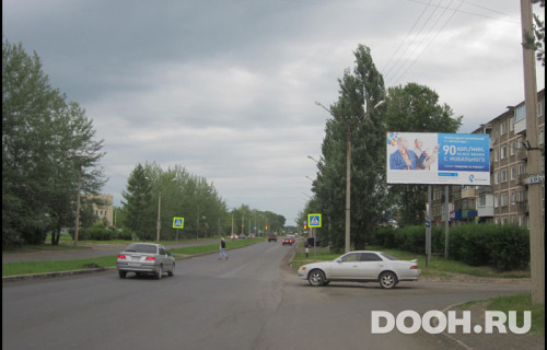GID: ШО-4А