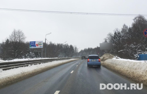 GID: MOBB14238Б