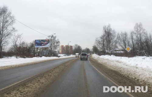 GID: MOBB14240Б