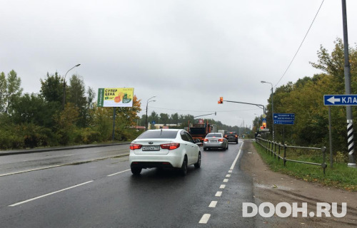 GID: MOBB14241Б