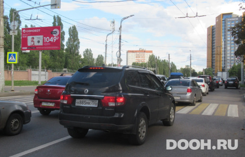 GID: vrn419Б