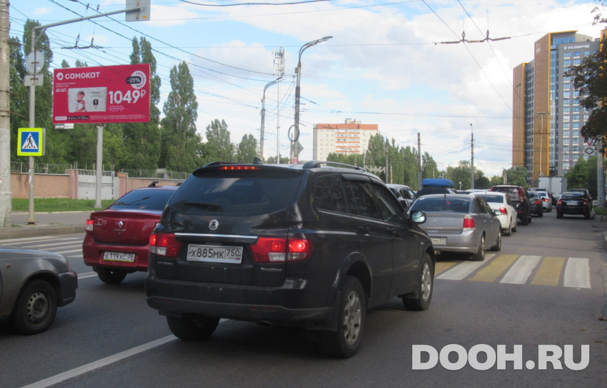 GID vrn419Б