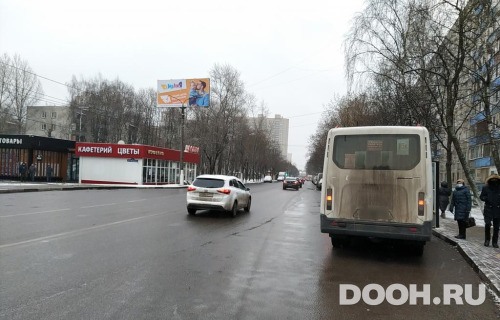 GID: MOBB14267Б