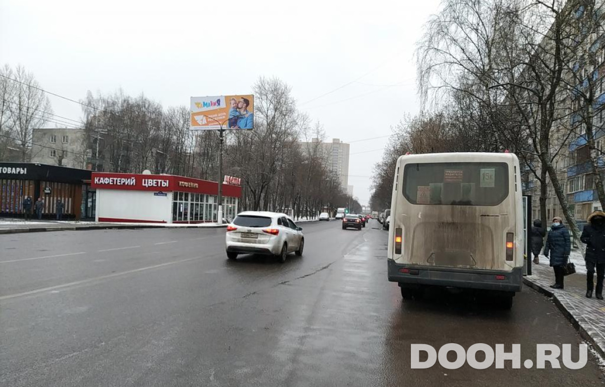 GID MOBB14267Б