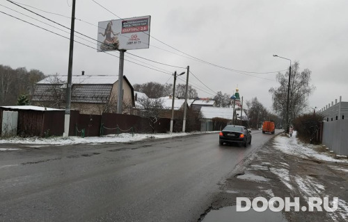GID: MOBB14270Б