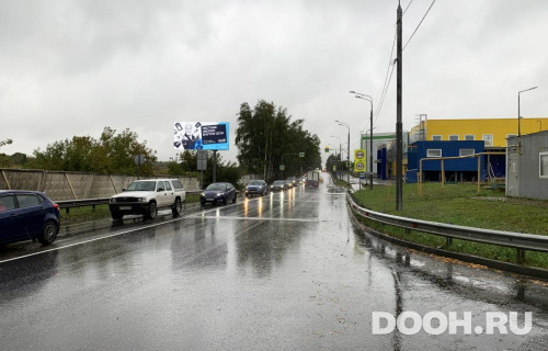 GID: MOBB14281Б