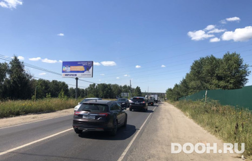 GID: MOBB14283Б