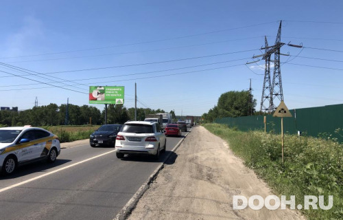 GID: MOBB14285Б