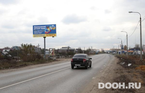 GID: MOBB14299Б
