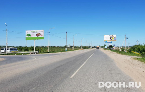 GID: MOBB14300Б