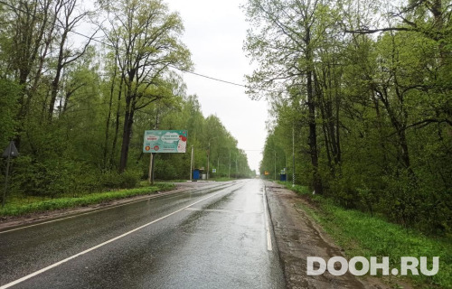 GID: MOBB14301Б