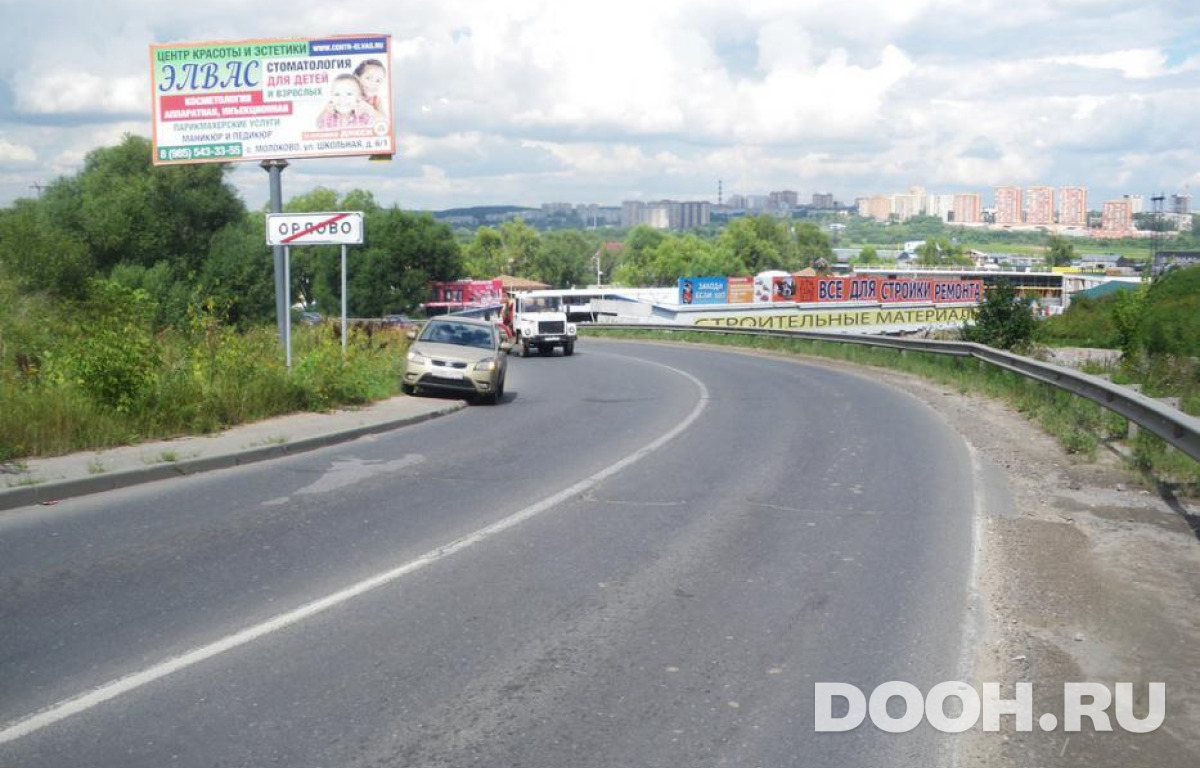 GID MOBB14304Б