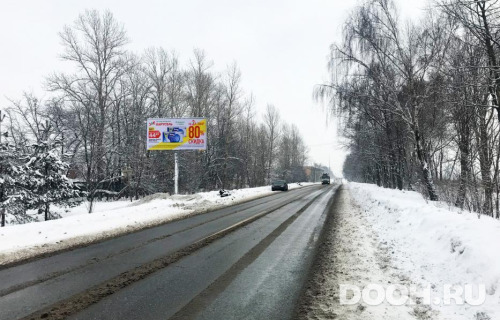 GID: MOBB14305Б