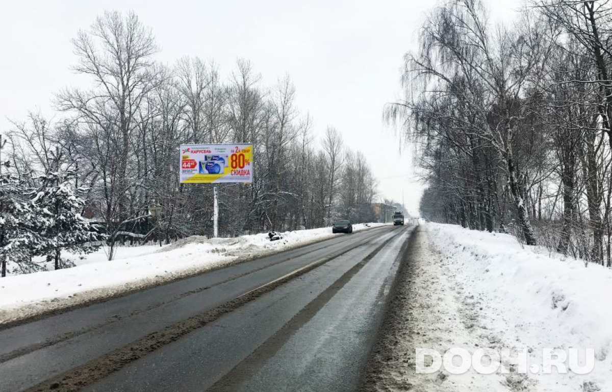 GID MOBB14305Б