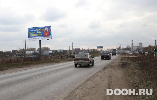 GID: MOBB14312Б